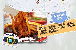 开云app官方版最新截图4